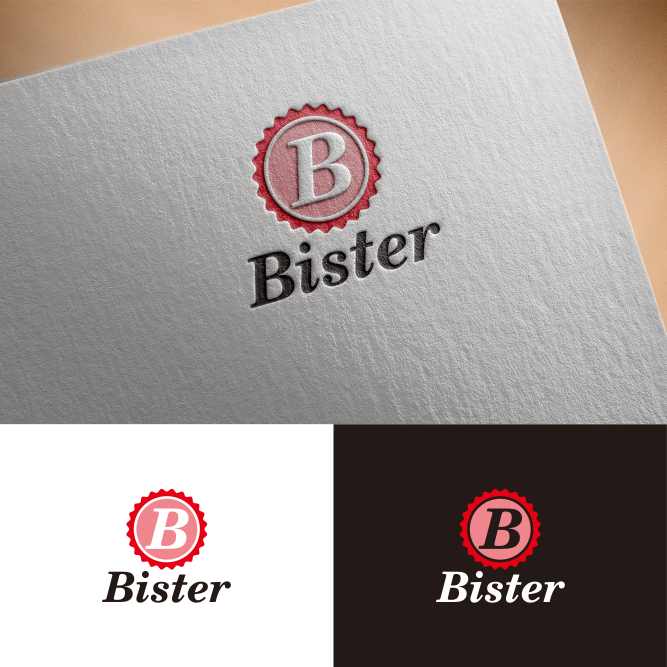 Diseño de Logo por ni9 para este proyecto | Diseño #32918558