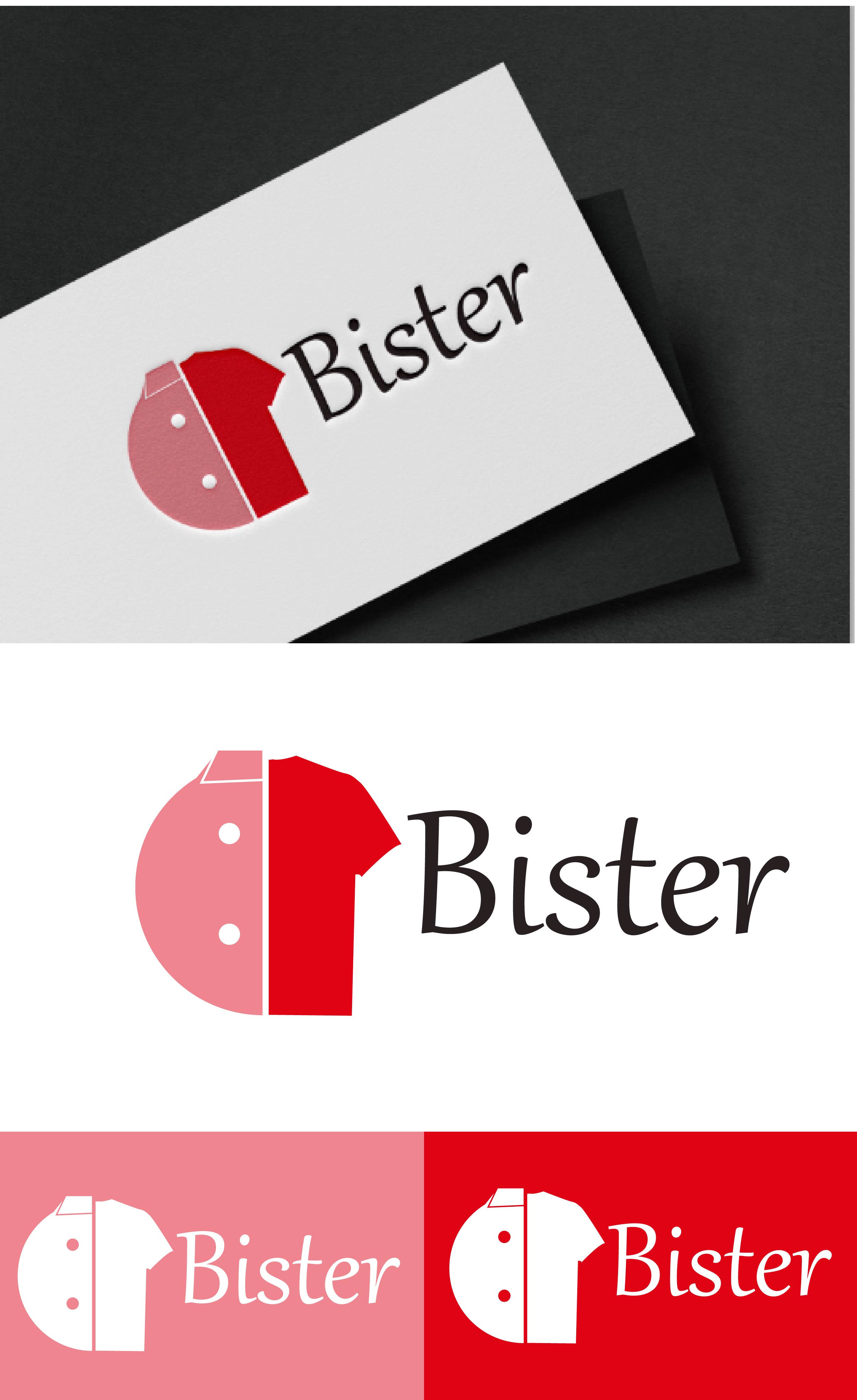 Design de Logo par fly  design pour ce projet | Design #32921710