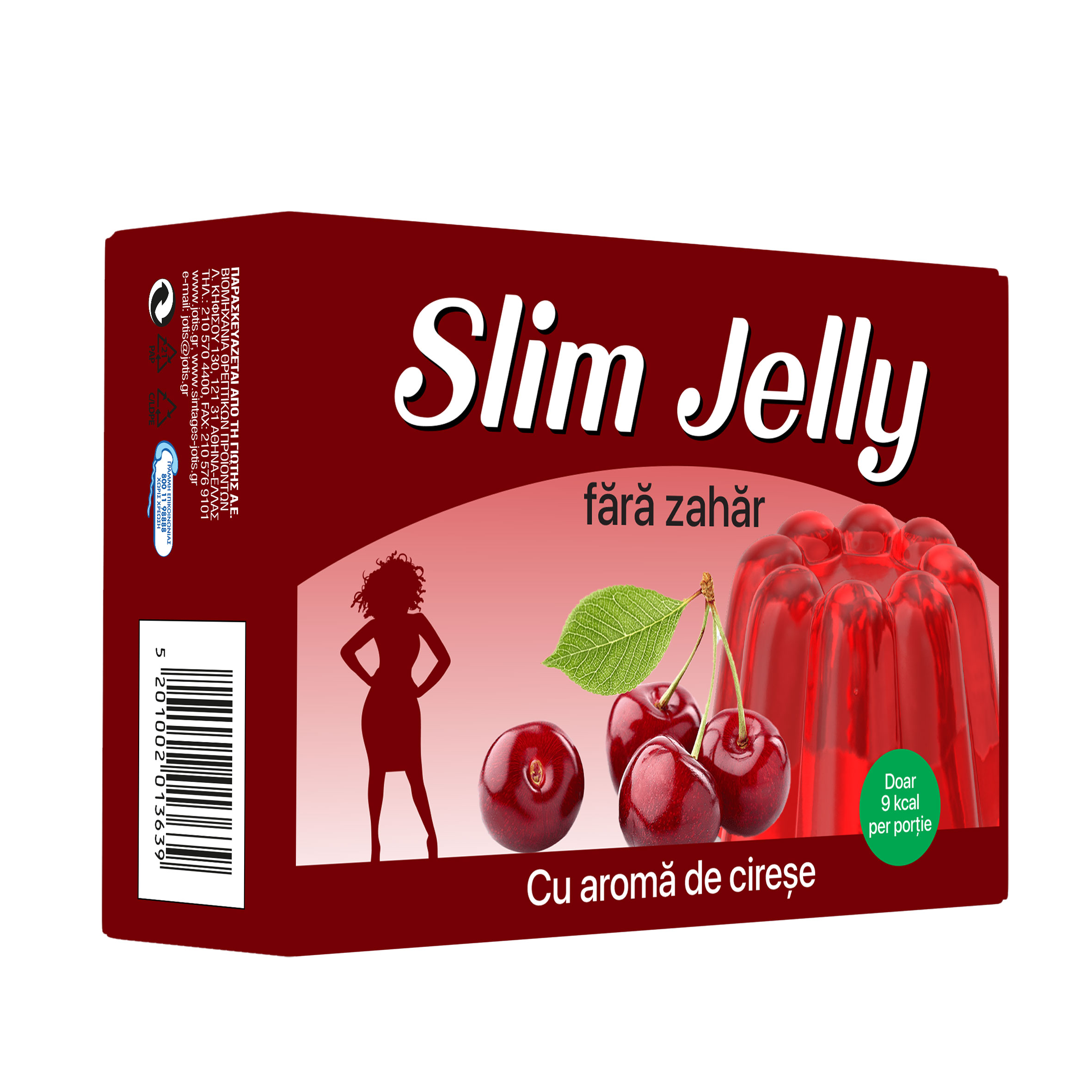 Verpackungs-Design von Amani K für Evivios SRL | Design #32945115