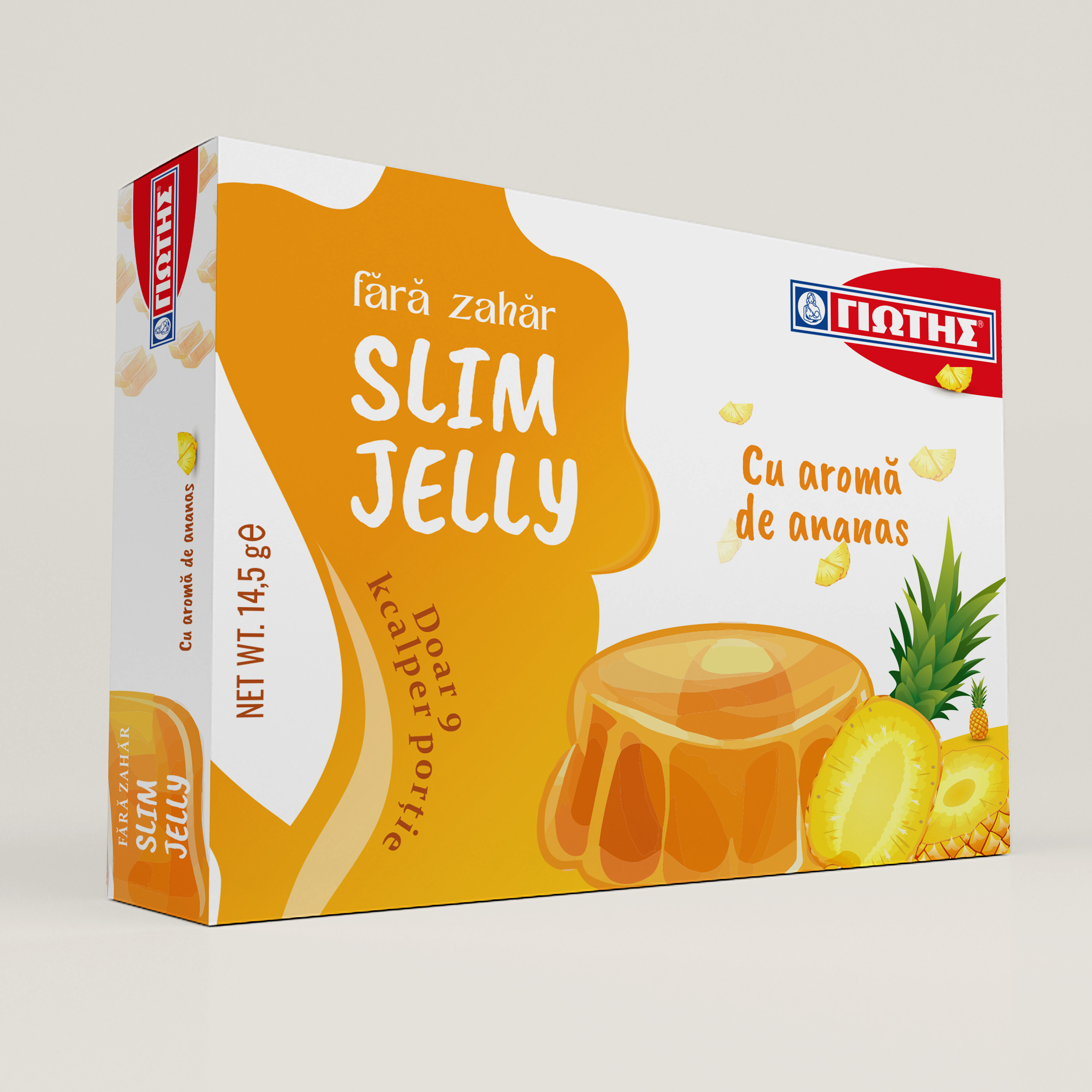 Design Emballage par HMZDGN pour Evivios SRL | Design #32948124