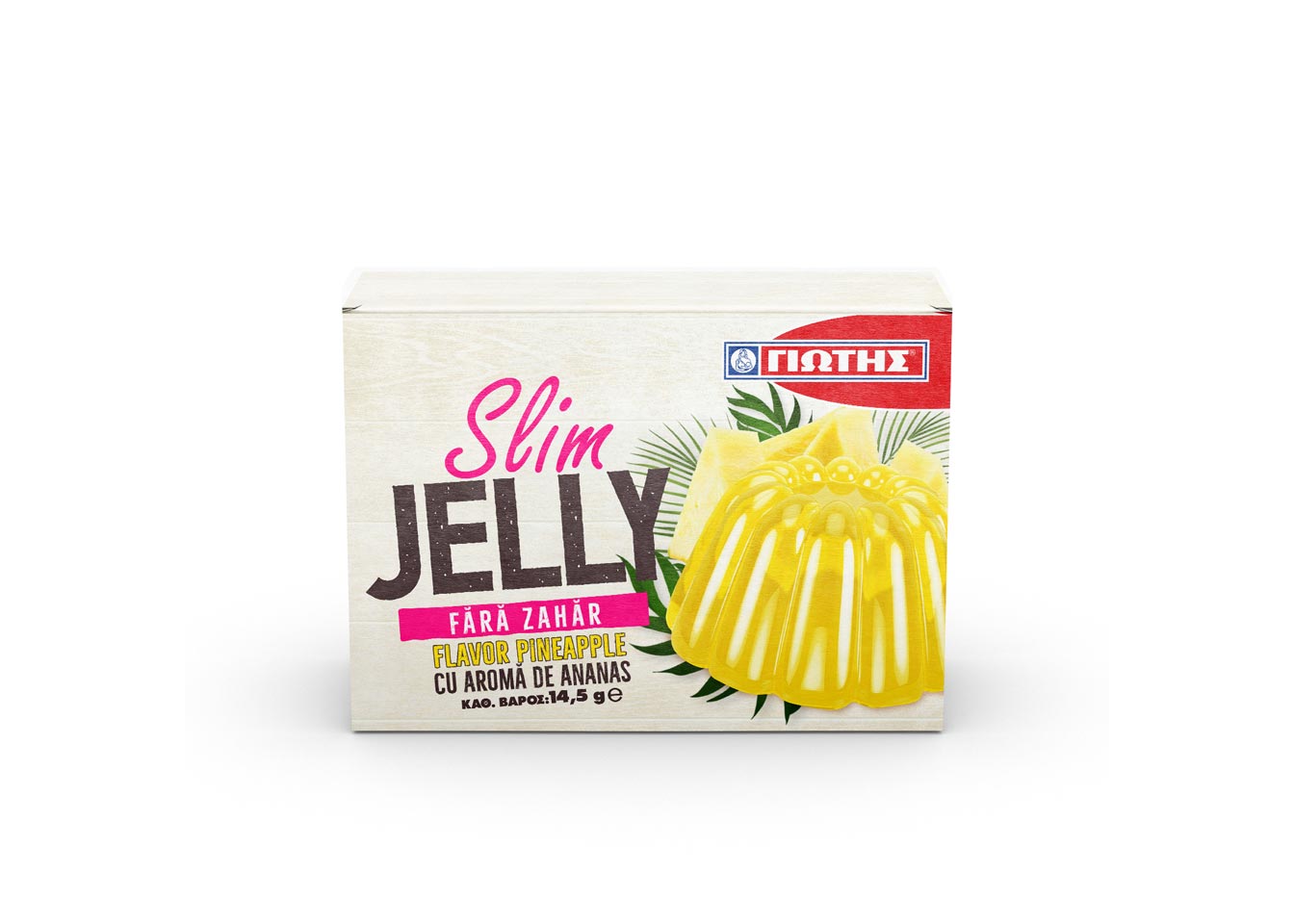 Packaging Design by Soluciones Creativas for Evivios SRL | Design #32960777