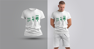 Grafik-Design von Grip19 für dieses Projekt | Design #32928722