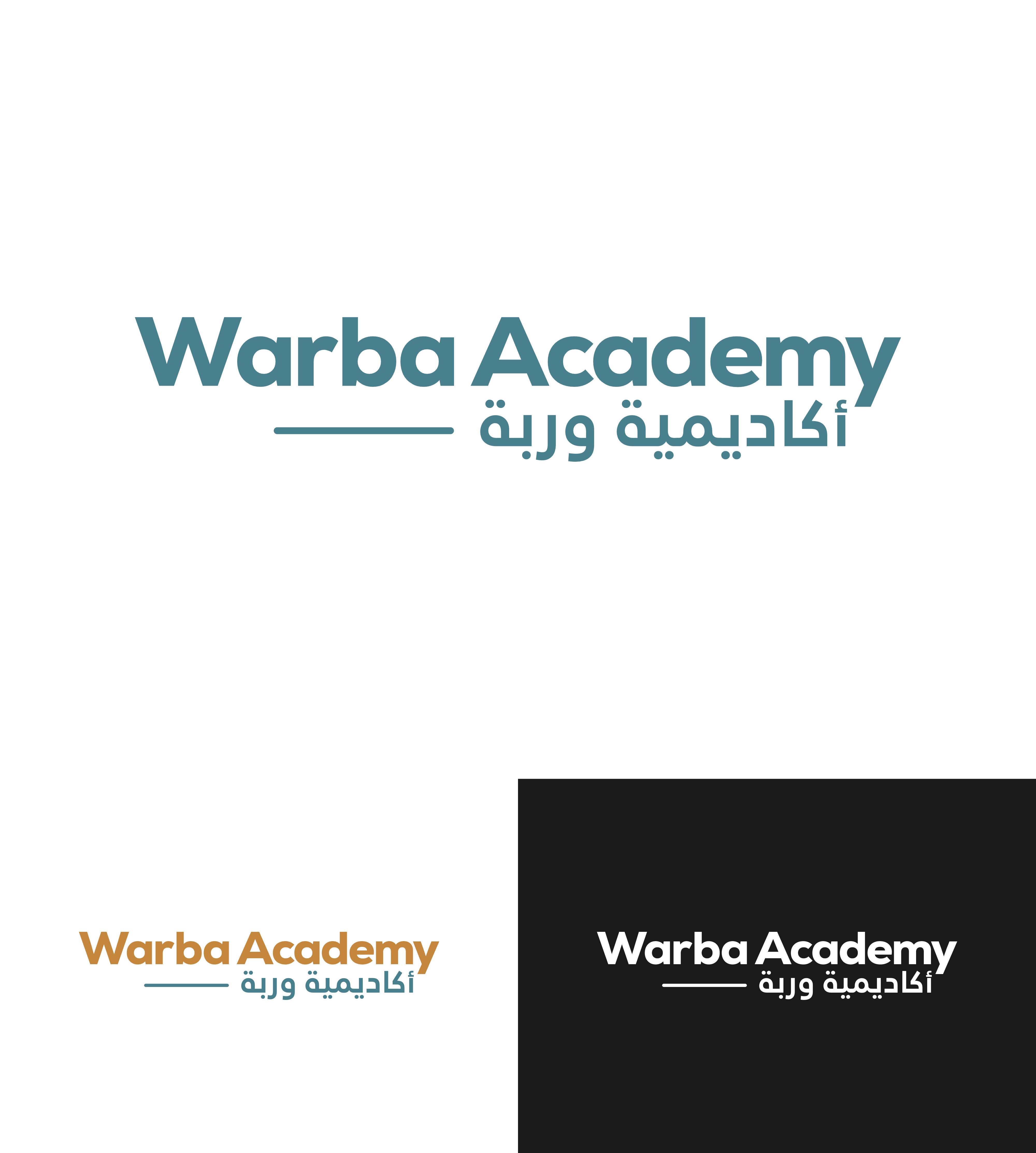 Logo Design by bangsatkau for this project | Design #32929578