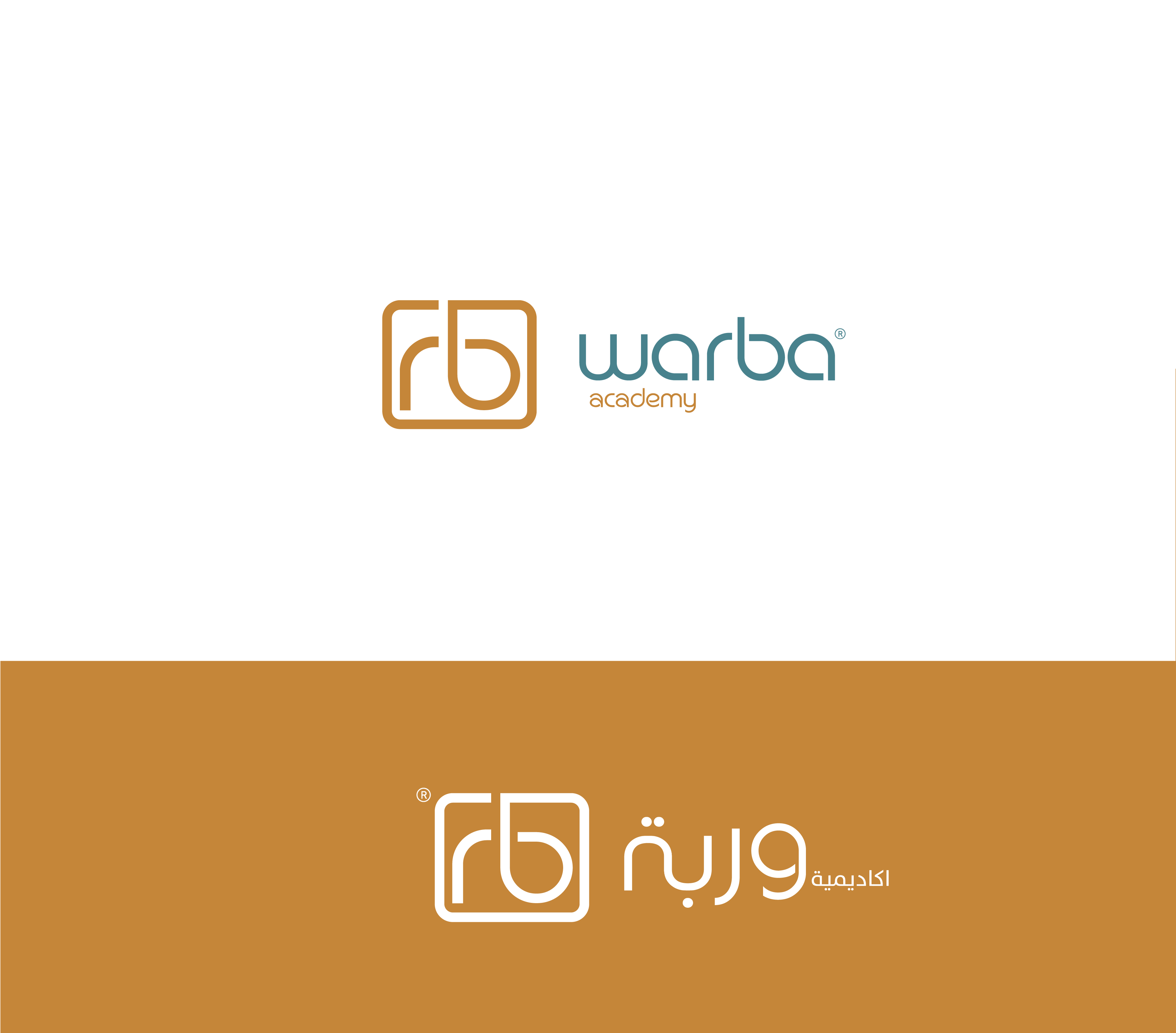 Logo Design by graphicawy for this project | Design #32946304