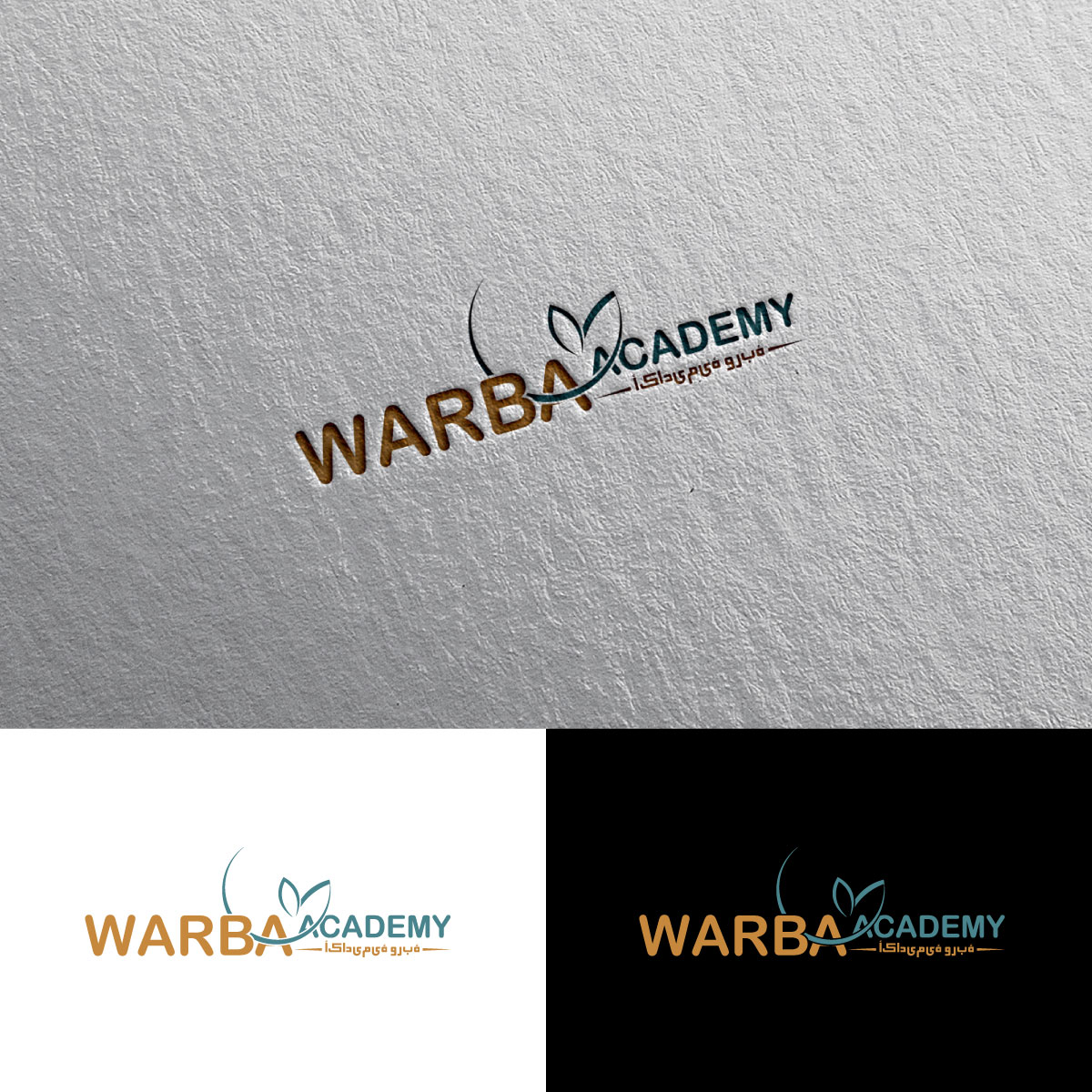 Logo Design by chris Ray for this project | Design #32929732