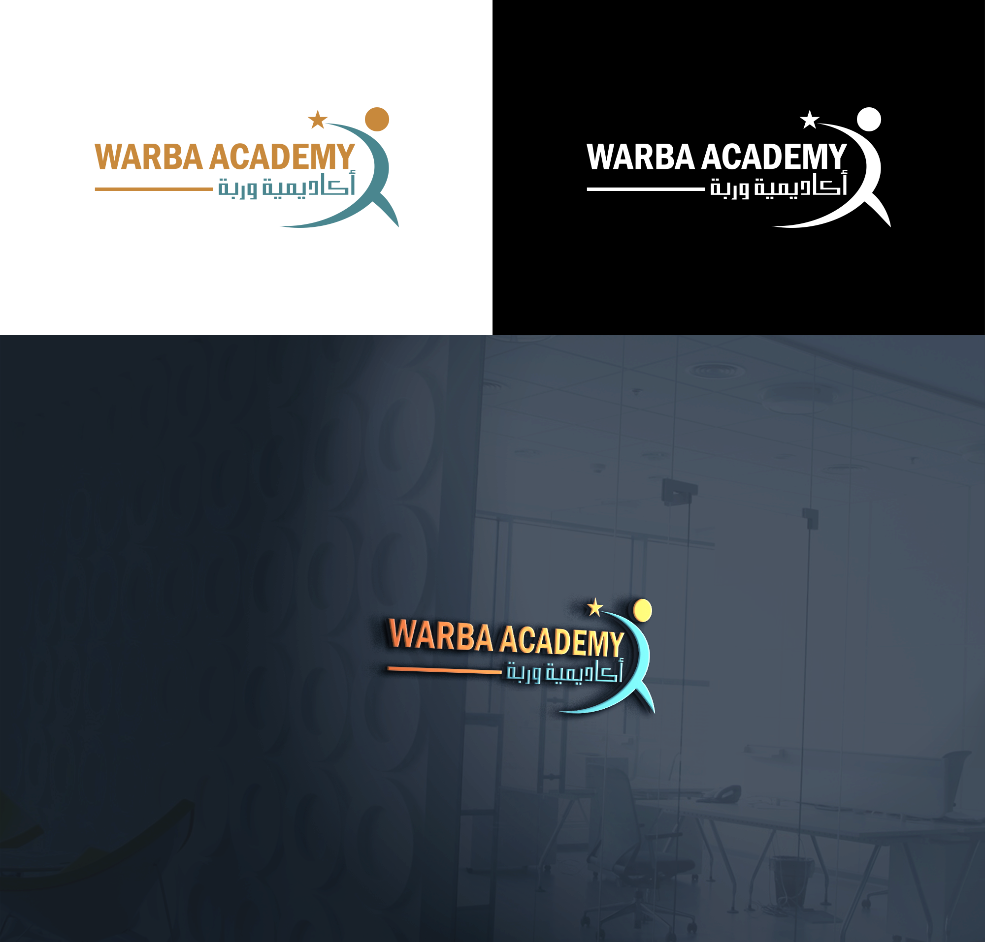 Diseño de Logo por RA-bica para este proyecto | Diseño #32937429