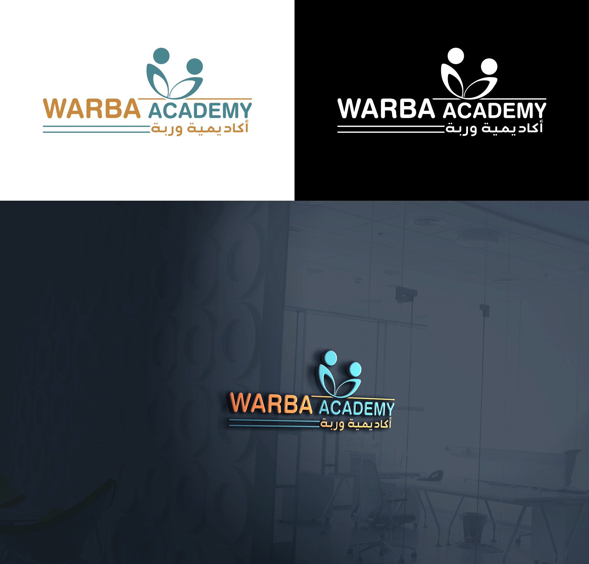 Diseño de Logo por RA-bica para este proyecto | Diseño #32937430