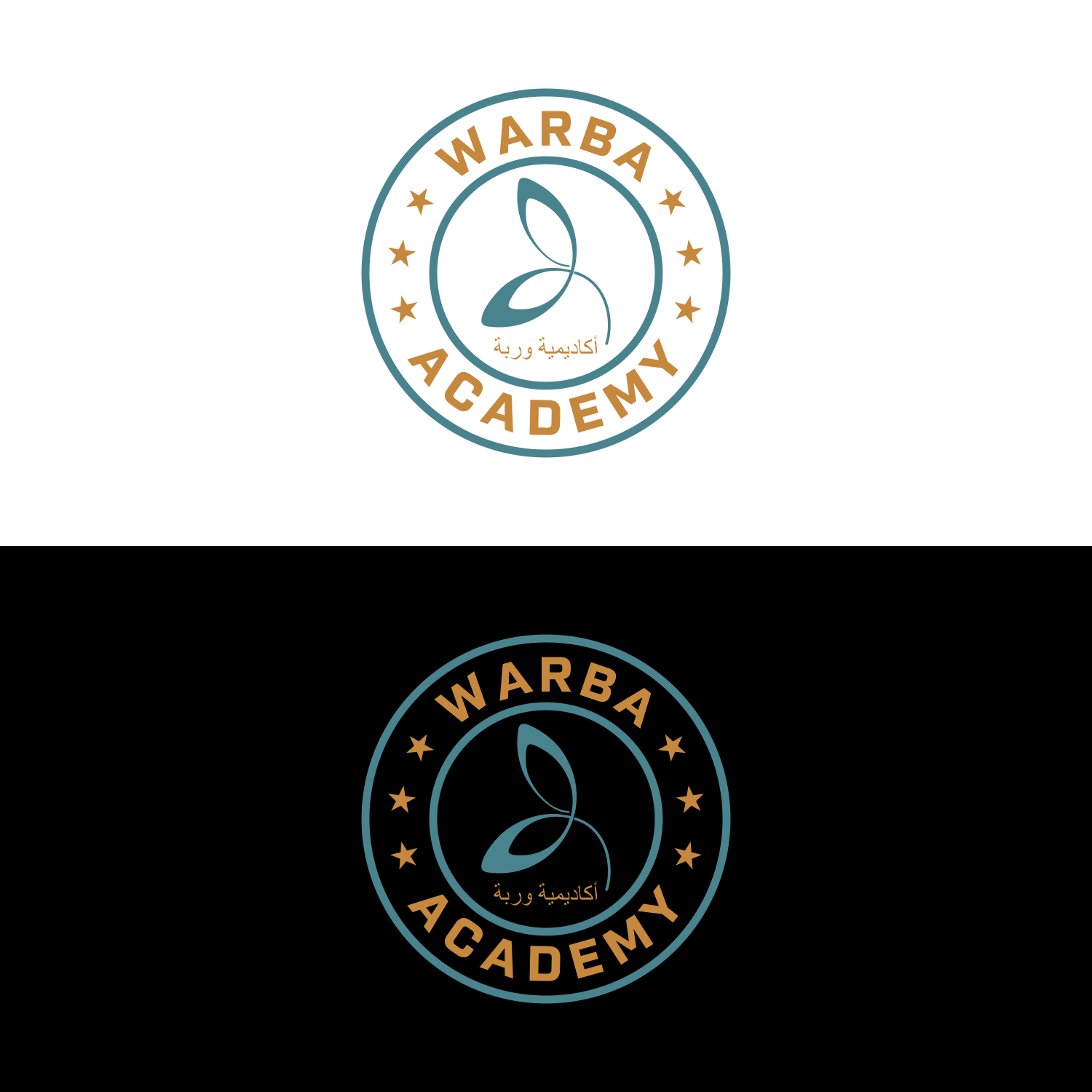 Logo Design by 16surya for this project | Design #32929282