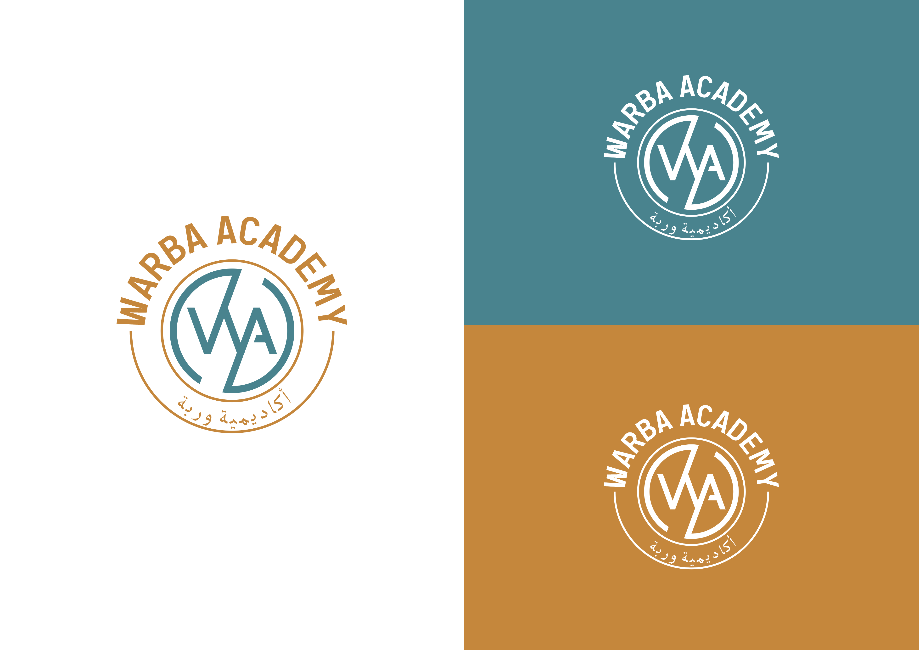 Logo Design by farie_z for this project | Design #32956205