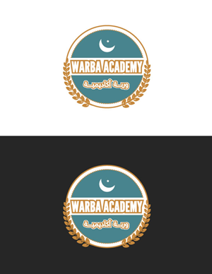 Logo Design by creativebubbles for this project | Design: #32951637