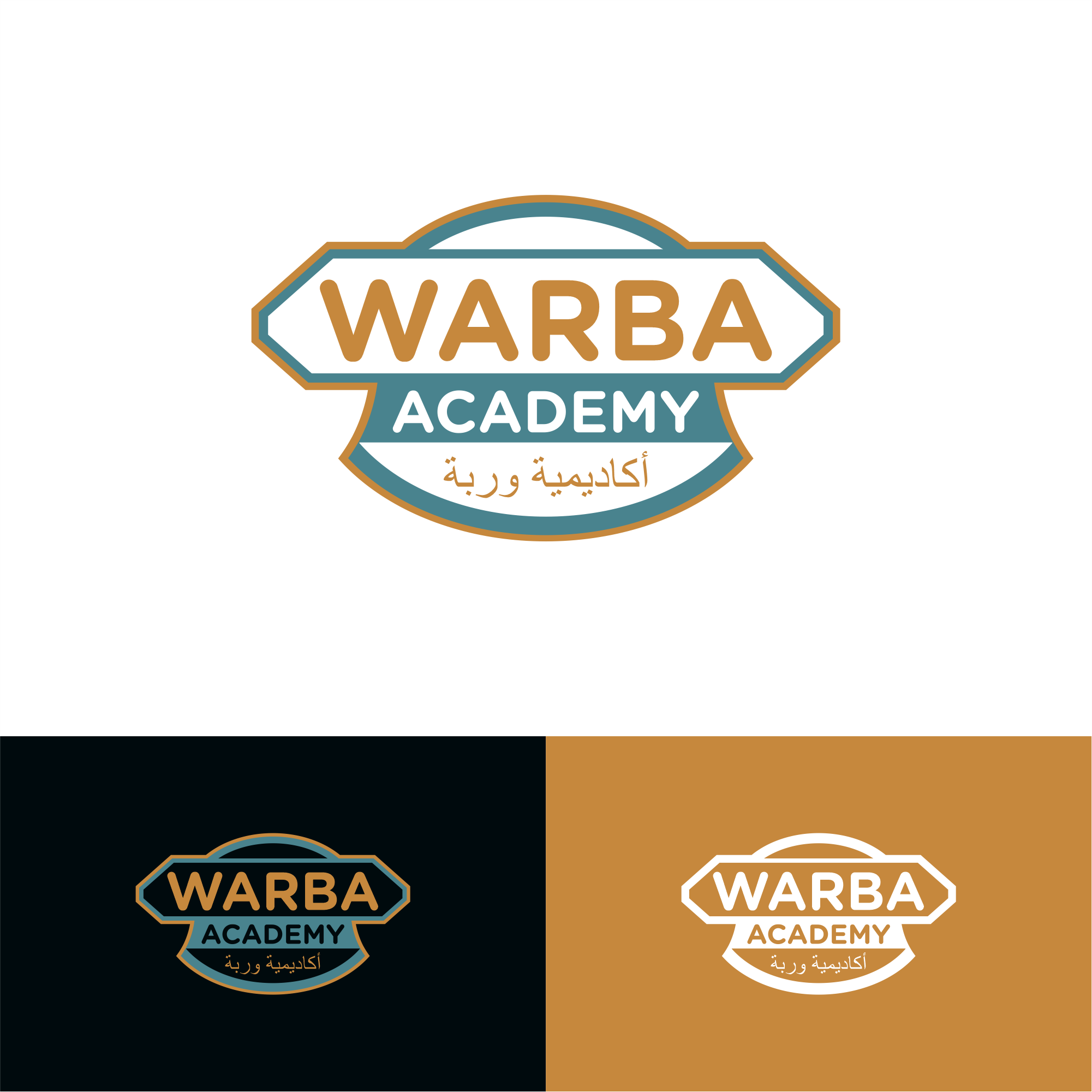 Logo Design by BerhasilKabeh for this project | Design #32949416