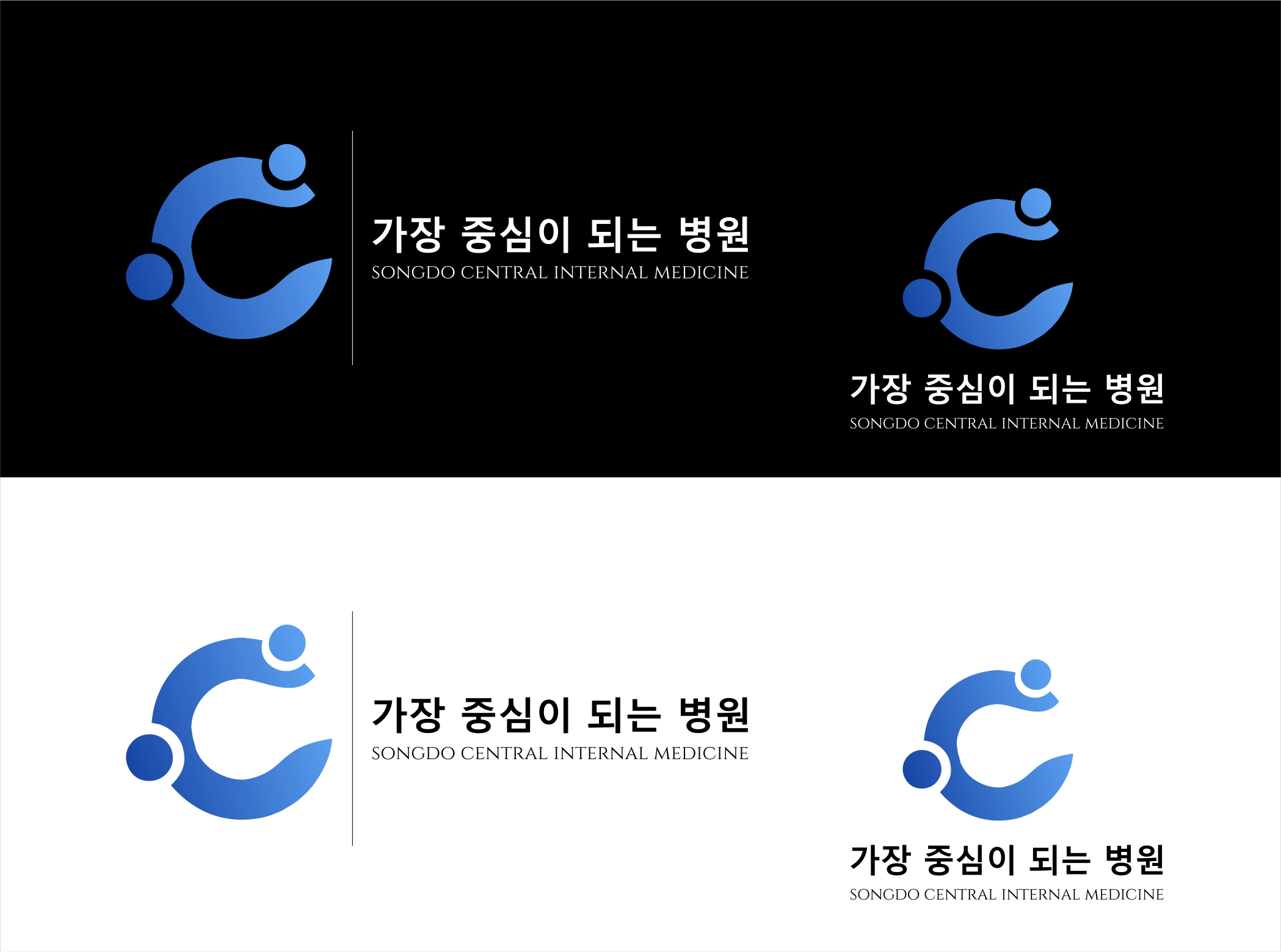 Logo Design by nikkiblue for this project | Design #32951242