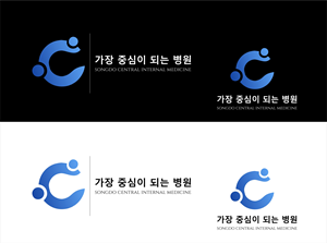 Logo Design by nikkiblue for this project | Design: #32951242