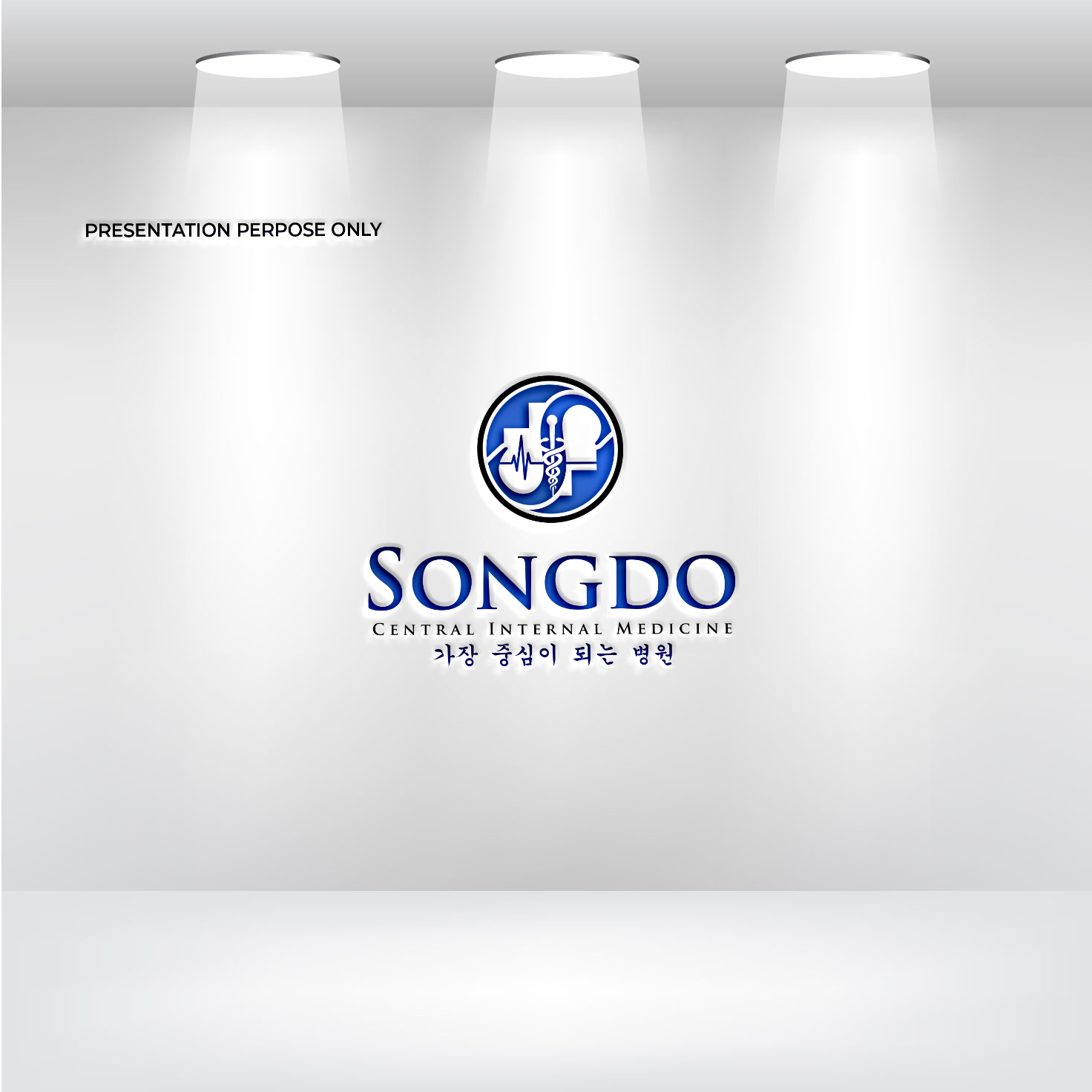Logo Design by RS_Design for this project | Design #32937078
