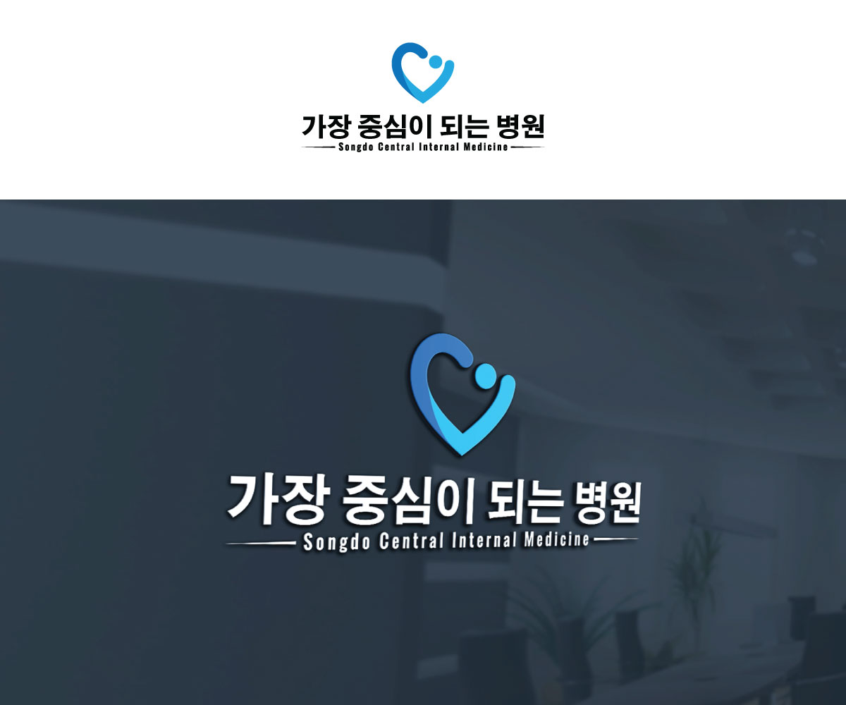 Logo Design by Luckey yaari for this project | Design #32942058