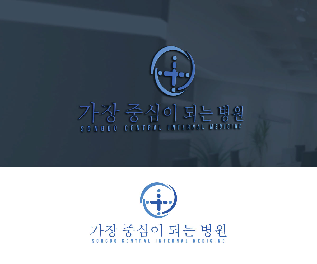 Logo Design by Srk pix!14 for this project | Design #32939479