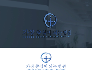 Design de Logo par Srk pix!14 pour ce projet | Design : #32939479