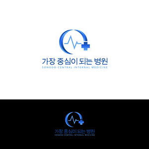 Design de Logo par chris Ray pour ce projet | Design : #32937671