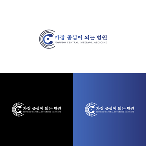 Design de Logo par Luthfi1 pour ce projet | Design #32938256