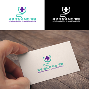 Design de Logo par RA-bica pour ce projet | Design : #32945914