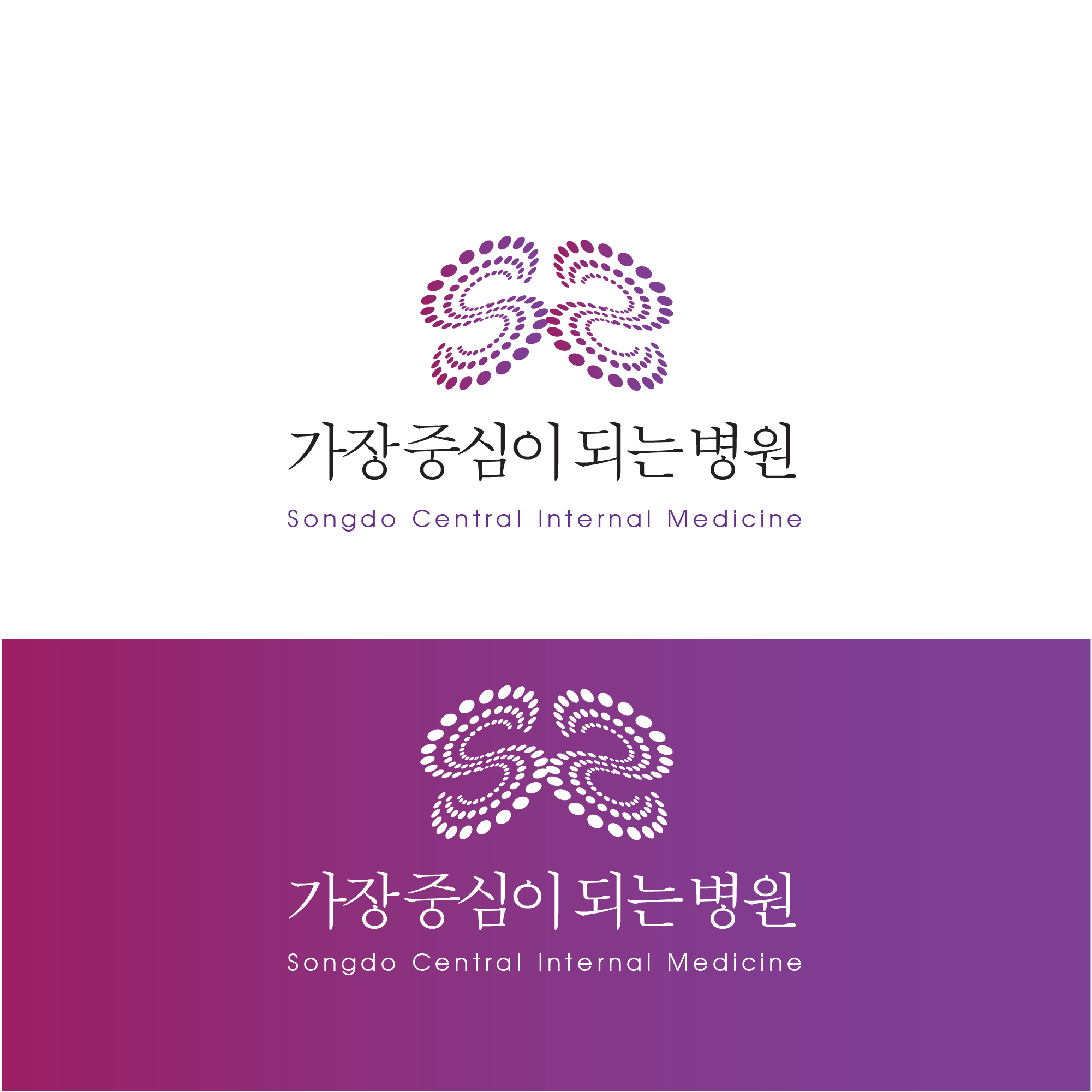 Logo Design by shawn 18 for this project | Design #32939907