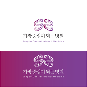 Logo Design by shawn 18 for this project | Design: #32939907