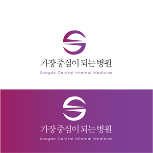 Logo Design by shawn 18 for this project | Design: #32939926