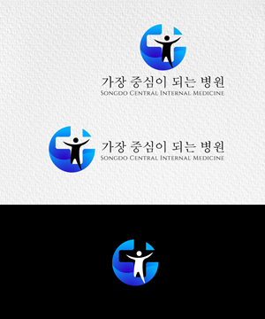 Design de Logo par SolDesign pour ce projet | Design #32945913