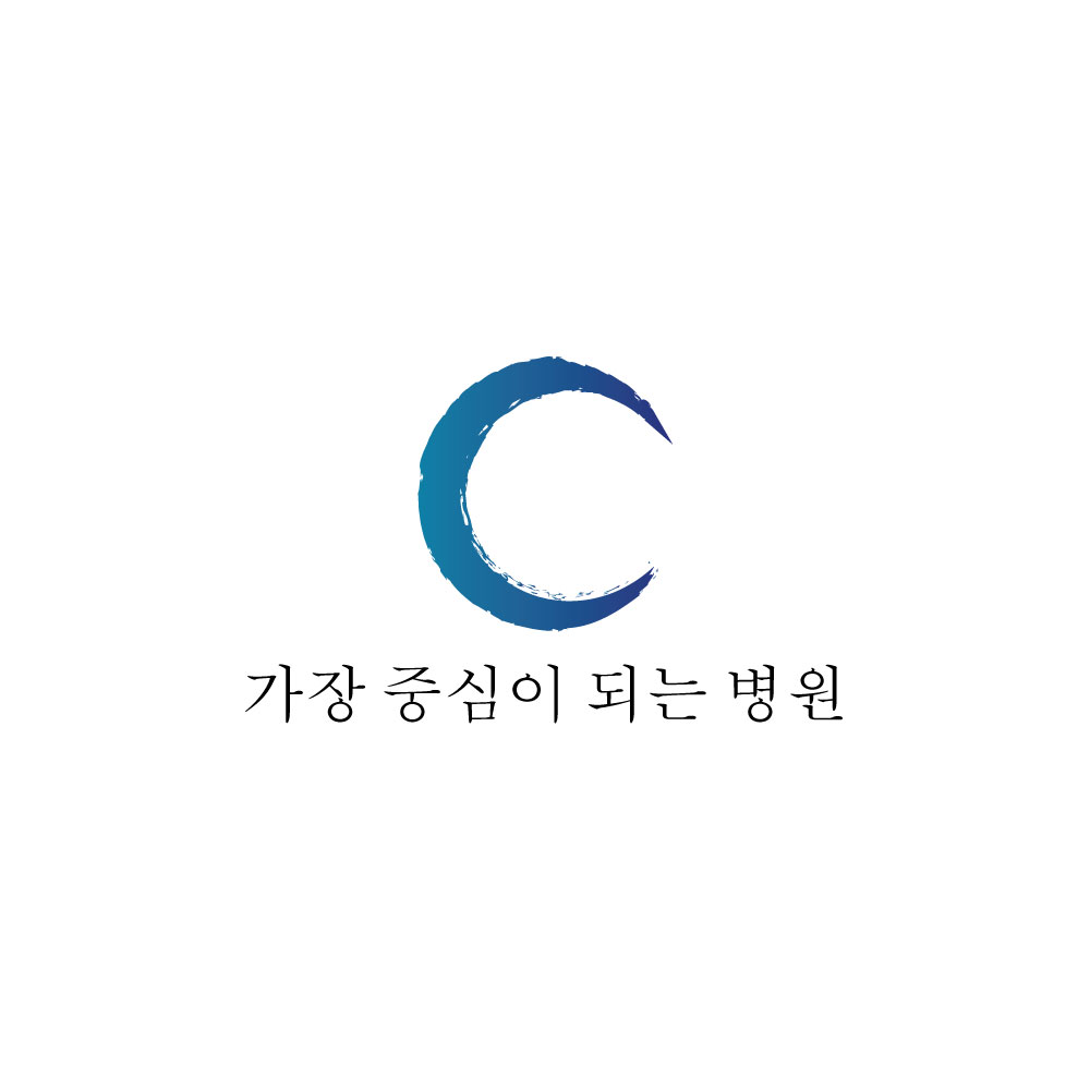 Logo Design by anitasamanta for this project | Design #32938459