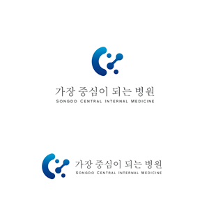 Design de Logo par Christian Cruz pour ce projet | Design #32938989
