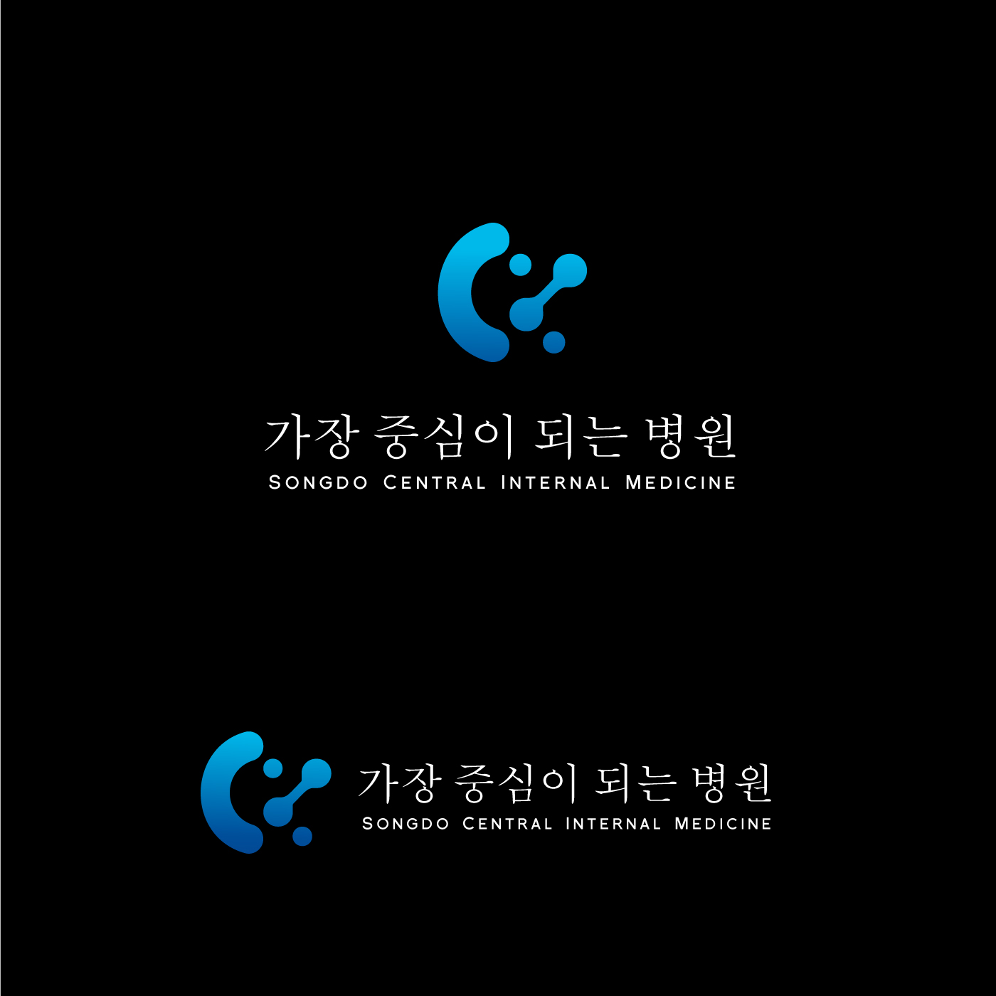 Logo Design by Christian Cruz for this project | Design #32938990