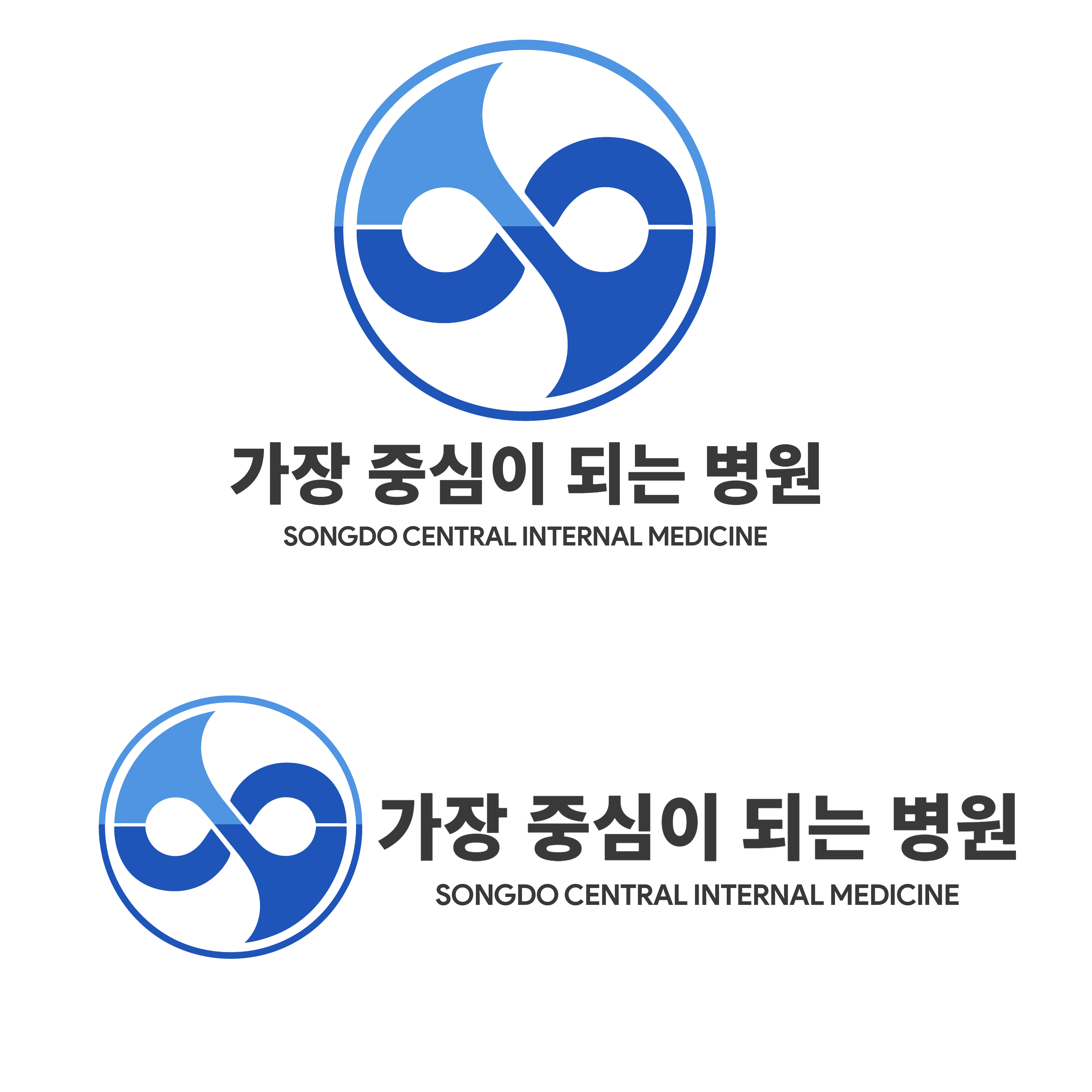 Logo Design by GabrieleC for this project | Design #32951485