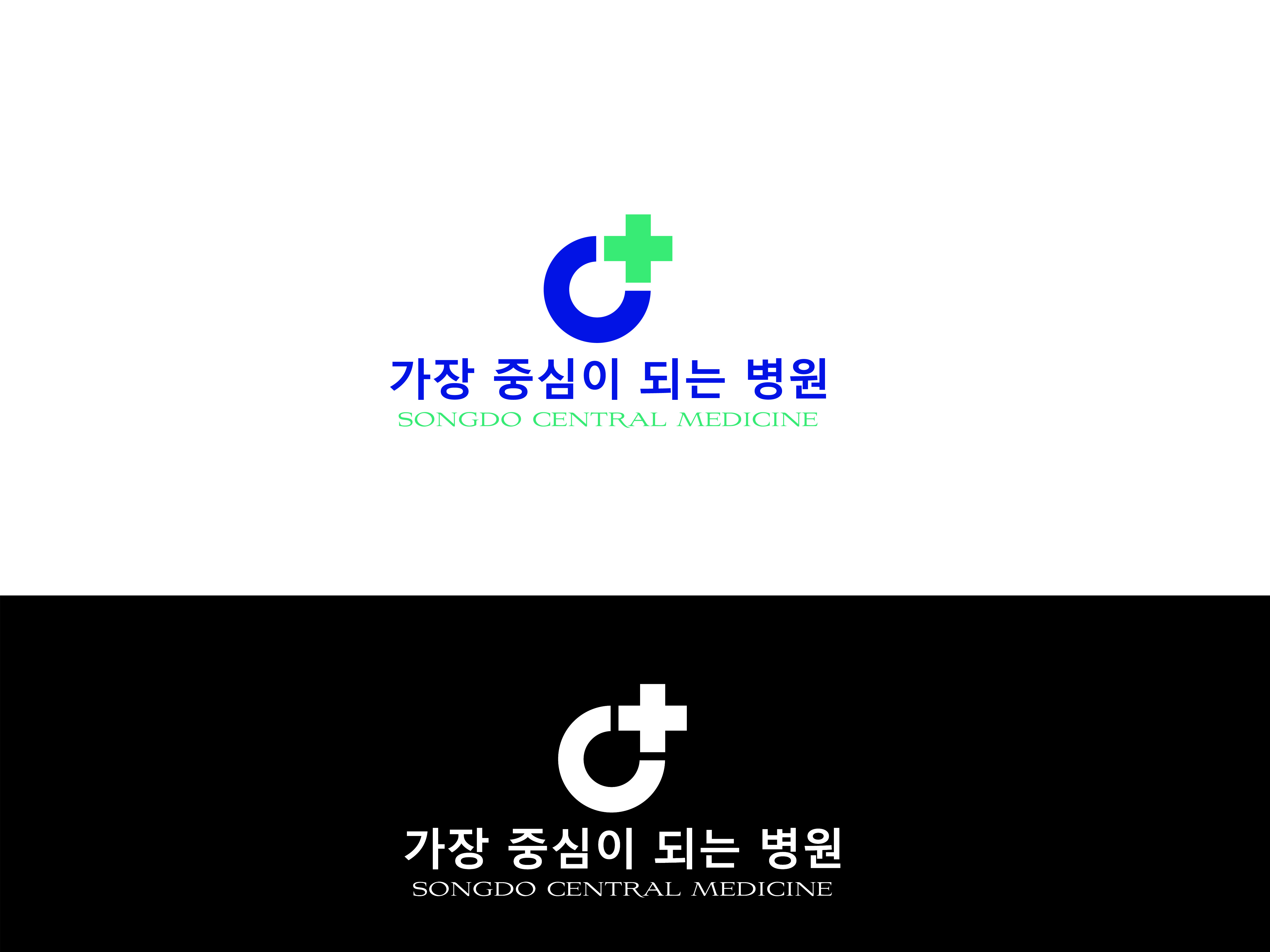 Design de Logo par Filip M pour ce projet | Design #32937613