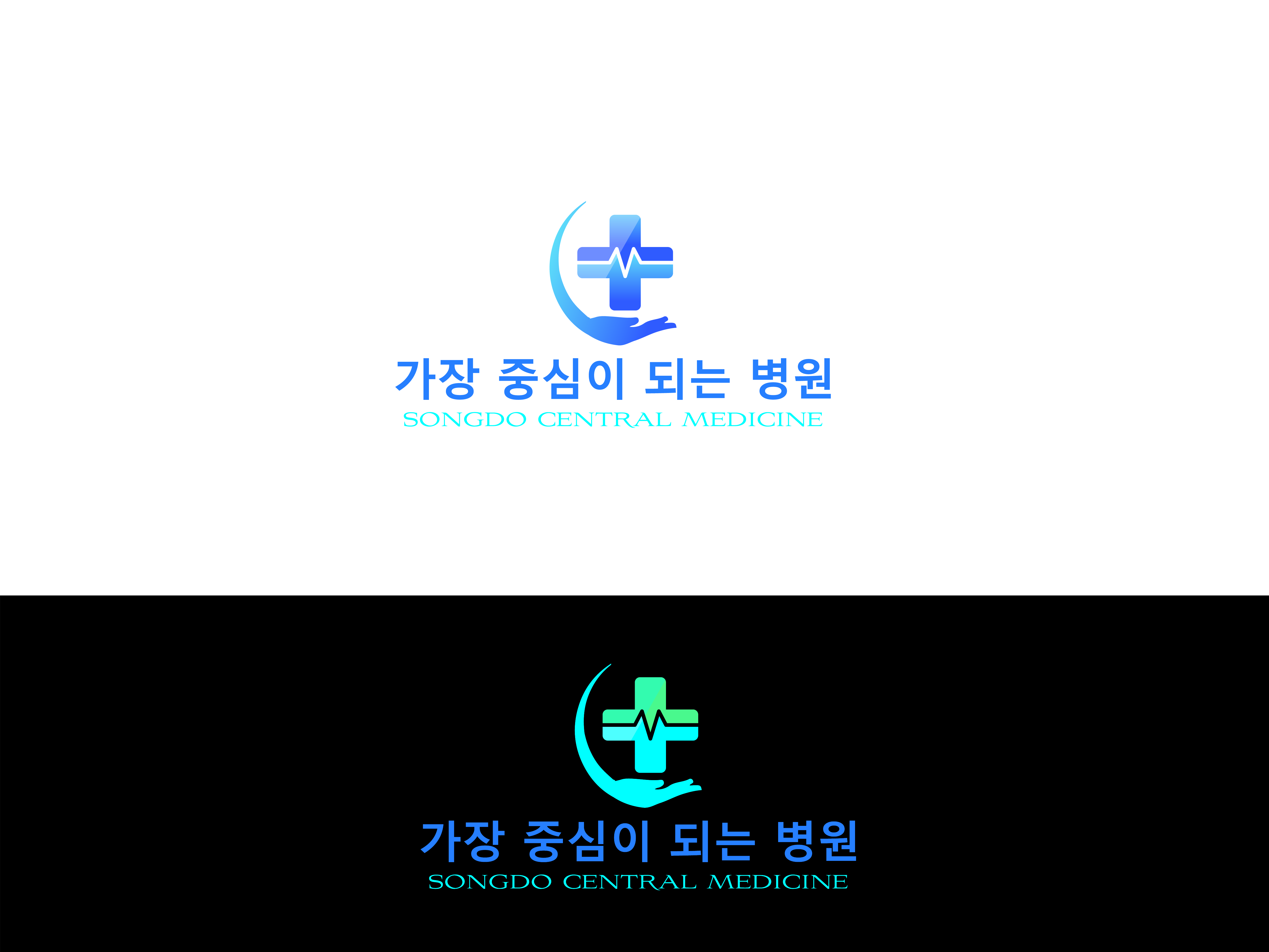 Logo Design by Filip M for this project | Design #32937616