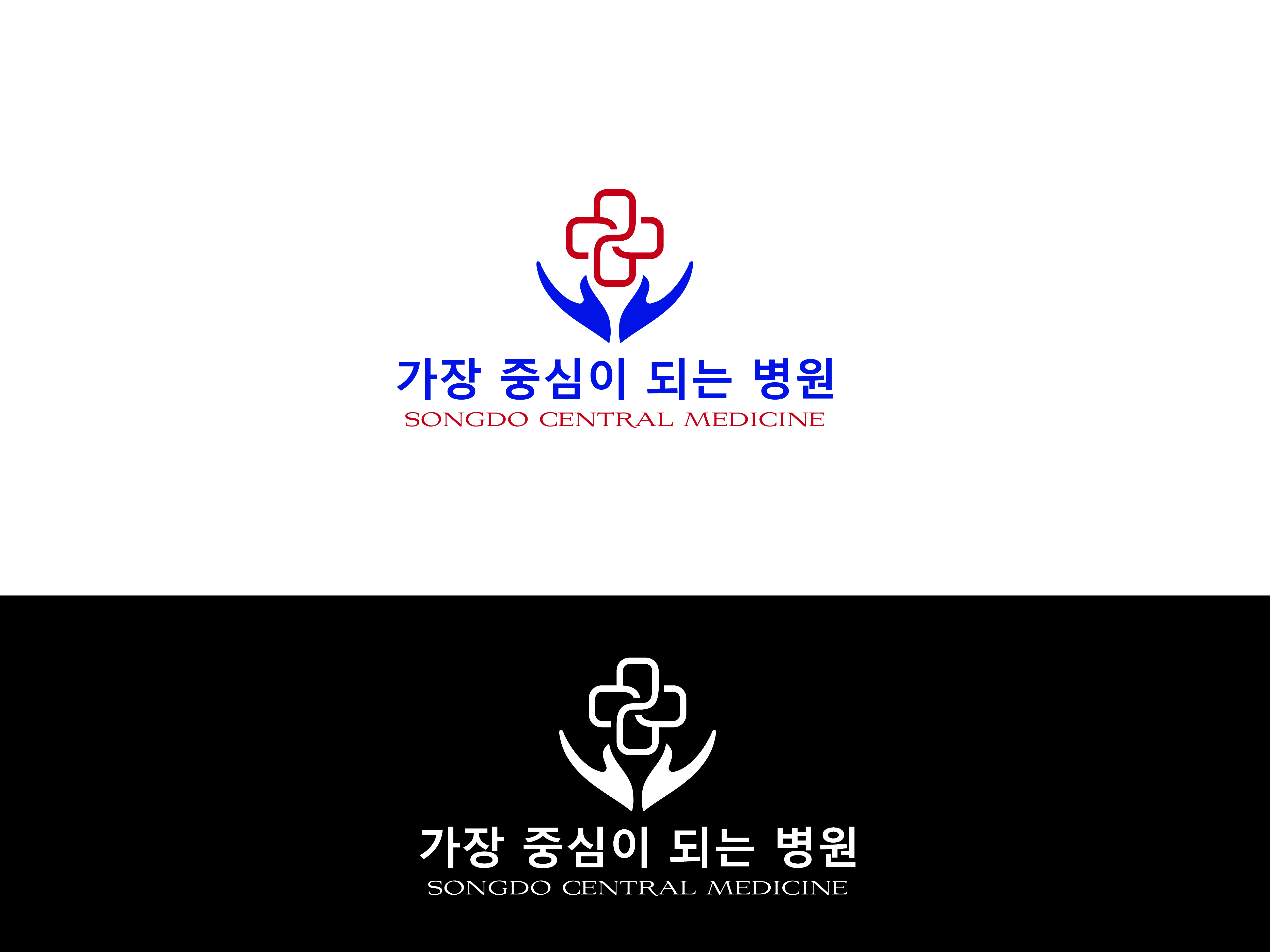 Logo Design by Filip M for this project | Design #32937620