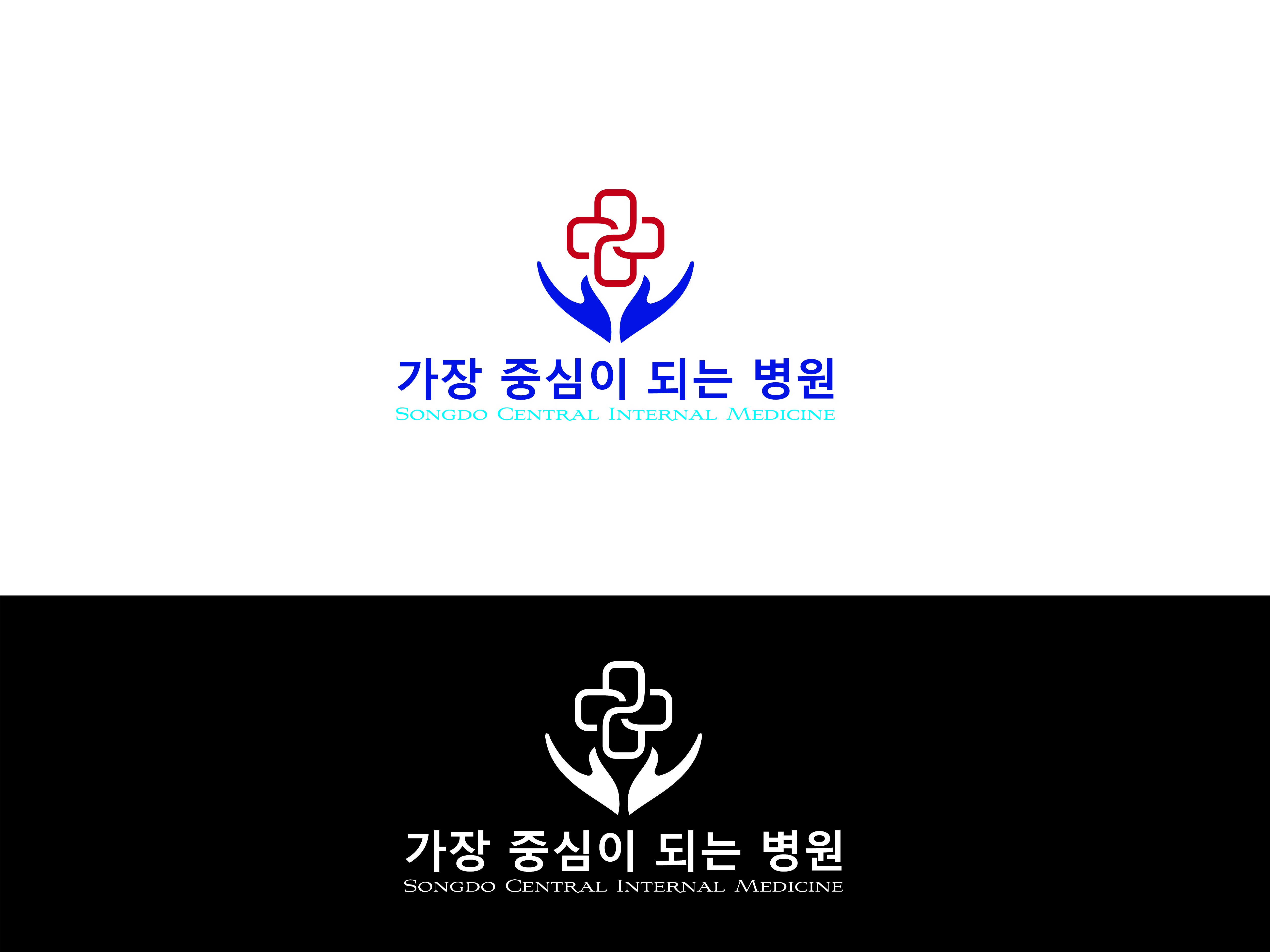 Logo Design by Filip M for this project | Design #32937709