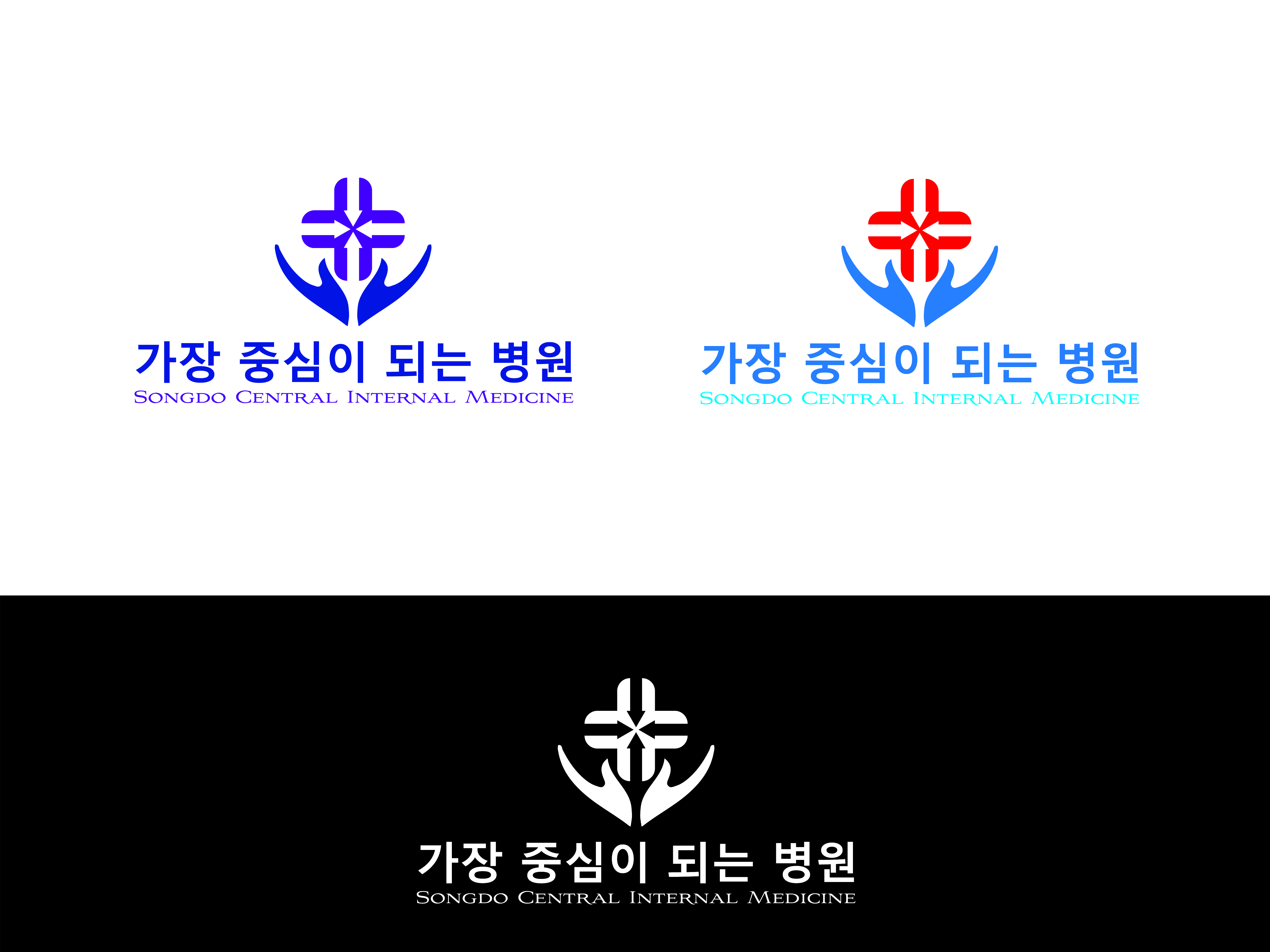 Logo Design by Filip M for this project | Design #32937828