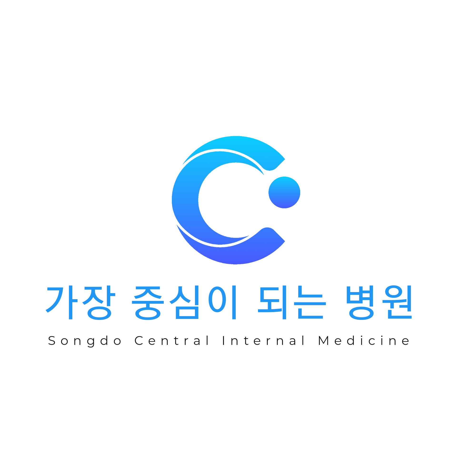 Logo Design by Sumana for this project | Design #32941988