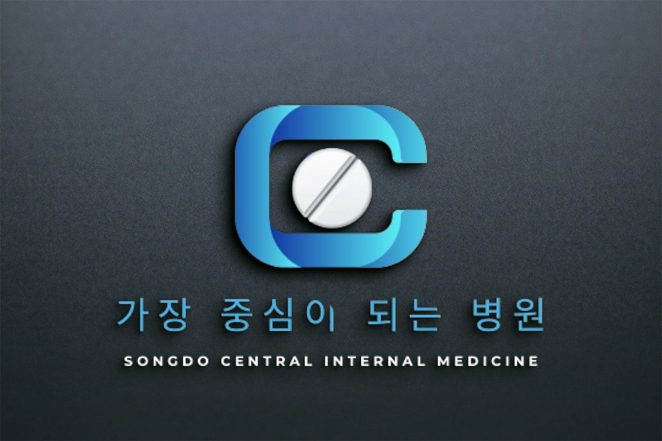 Logo Design by Sumana for this project | Design #32952248