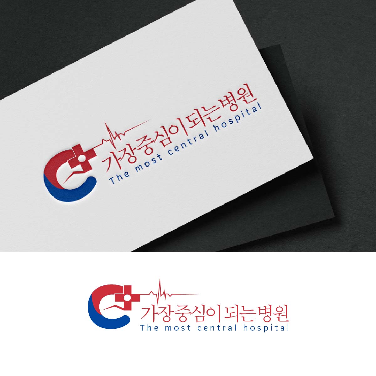 Logo Design by fly  design for this project | Design #32945414