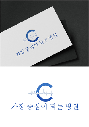 Design de Logo par fly  design pour ce projet | Design : #32945561