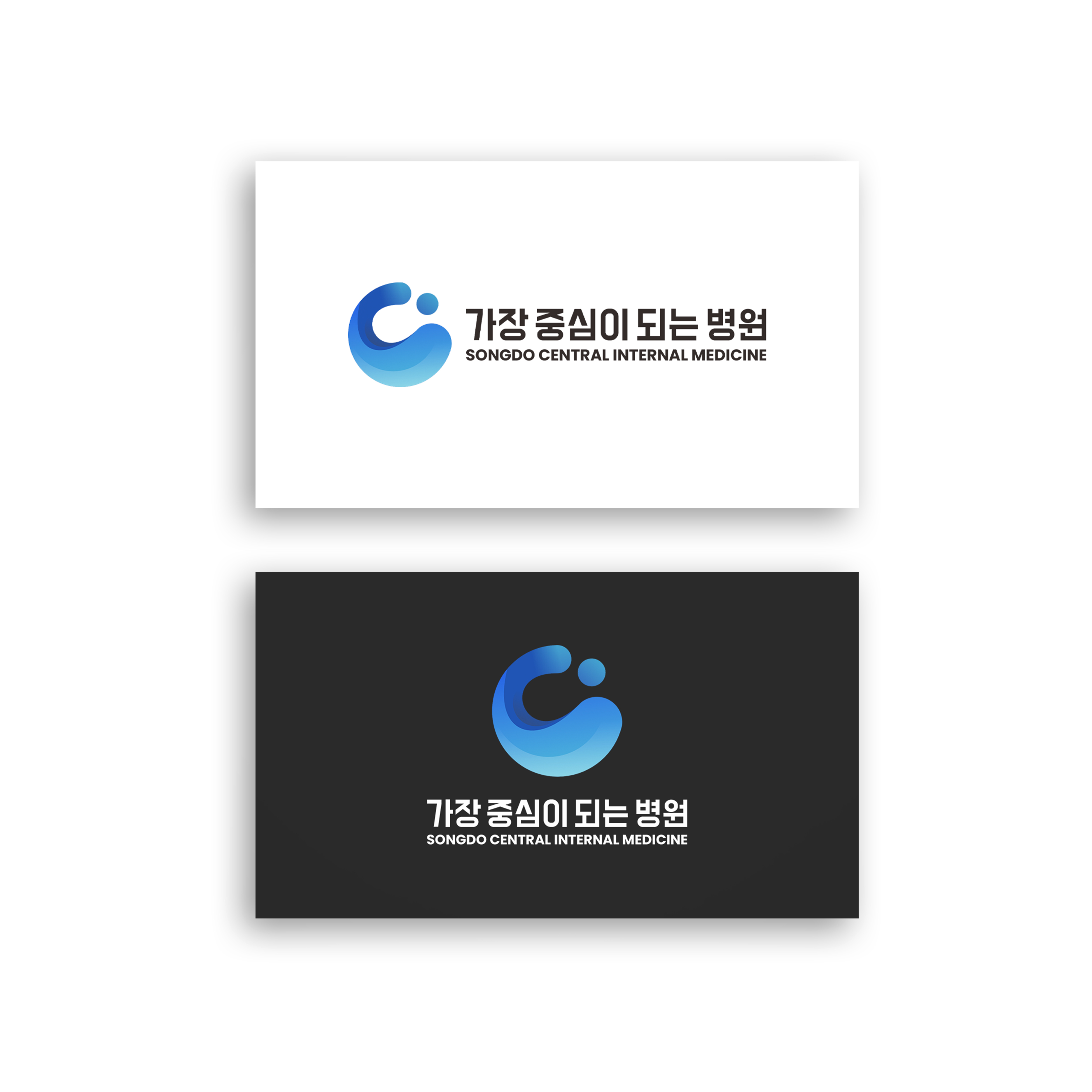 Logo Design by aquabomb26 for this project | Design #32948616