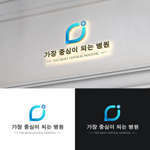 Design de Logo par aqilazhifara pour ce projet | Design : #32939462