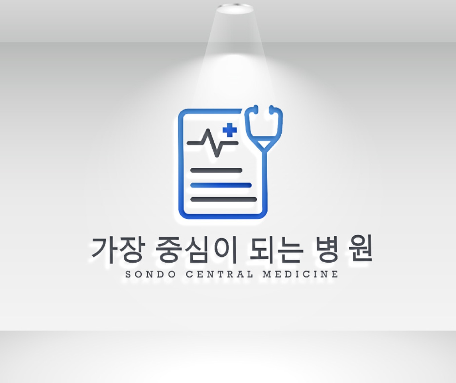 Logo Design by #hashtag_DEsigN for this project | Design #32939611