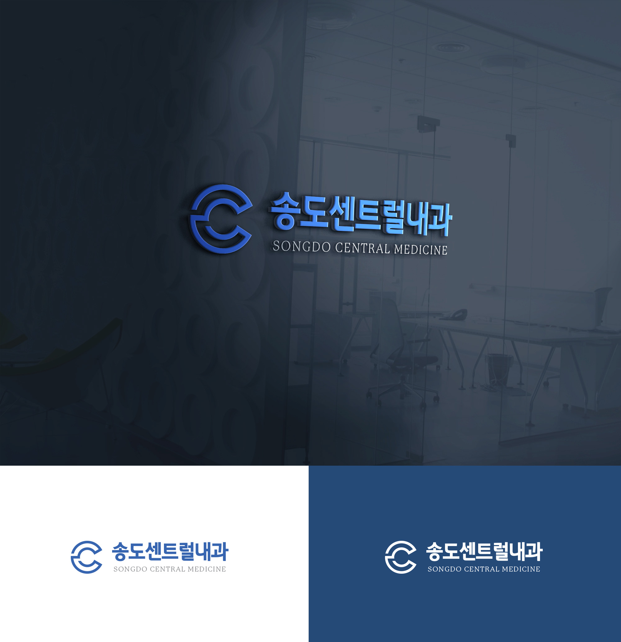 Logo Design by fastdesign360 for this project | Design #32938537