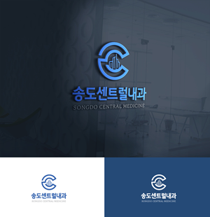 Logo Design by fastdesign360