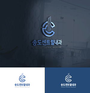 Logo Design by fastdesign360 for this project | Design: #32943853