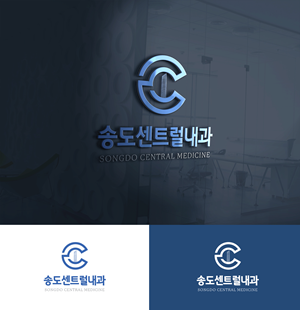 Logo Design by fastdesign360 for this project | Design: #32943872
