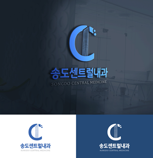 Logo Design by fastdesign360 for this project | Design: #32950981