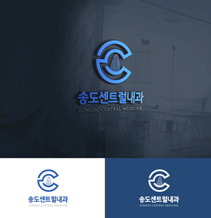 Logo Design by fastdesign360 for this project | Design: #32952168